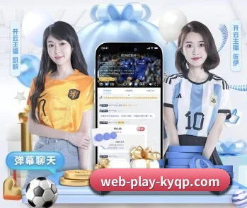 为什么越来越多人选择开元棋牌正版 - 体育资讯内容服务
